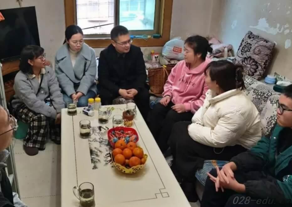 攀枝花经贸学校