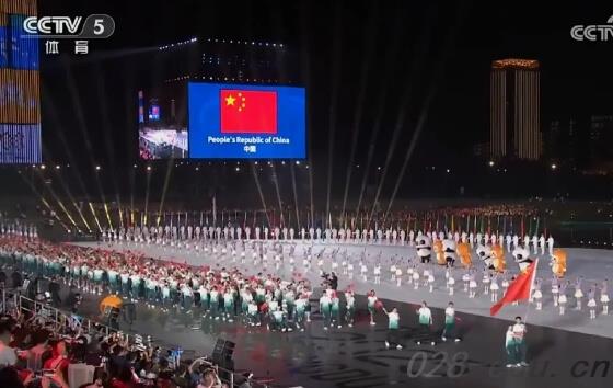 天府新区信息职业学院