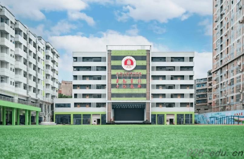 成都石室阳安学校