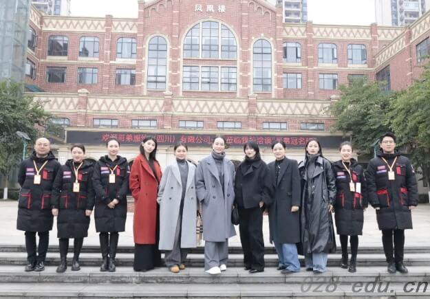 四川天府新区航空旅游职业学院 四川天府新区航空旅游职业学院