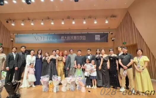 四川文化艺术学院