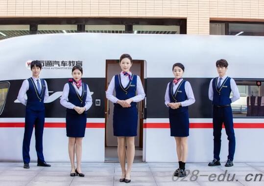 成都泛美航空旅游职业学校 成都泛美航空旅游职业学校