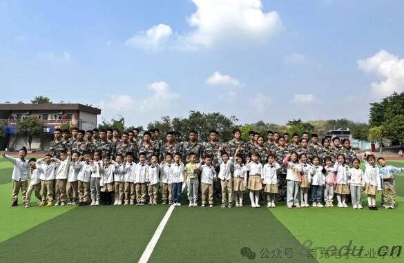 南充电子工业学校