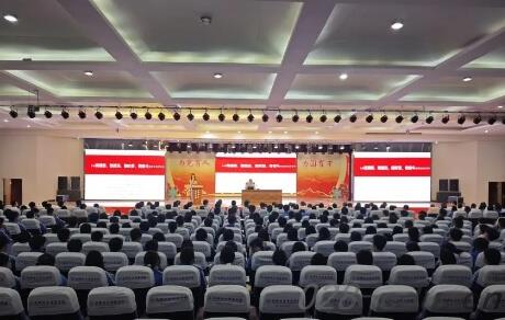 成都电子信息学校