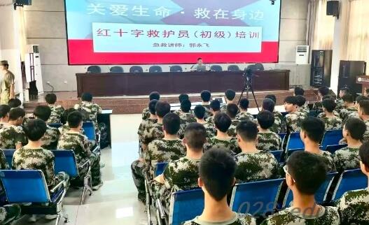 川交职校 川交职校