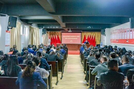 四川兴科城市交通高级技工学校 四川兴科城市交通高级技工学校