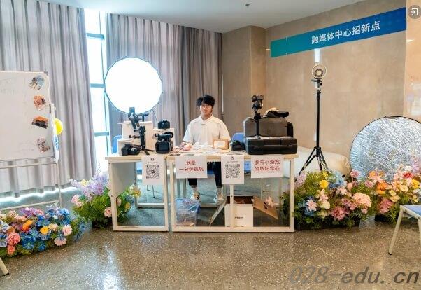 天府新区通用航空职业学院 天府新区通用航空职业学院