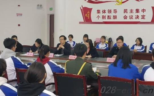 四川省南充卫生学校