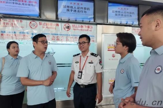 成都泛美航空旅游职业学校