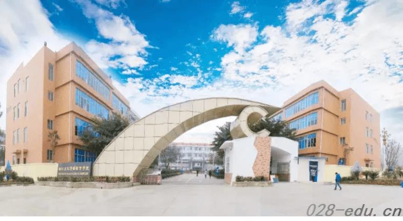 四川文化传媒职业学院