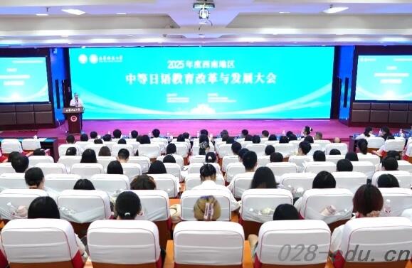 绵阳博美实验高级中学