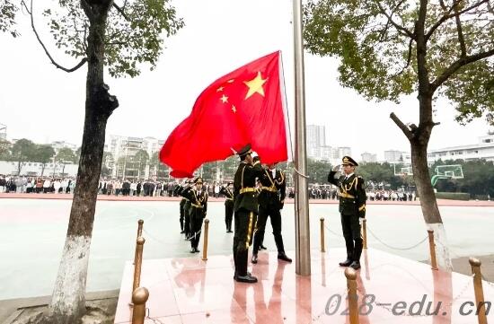四川理工技师学院
