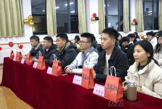 四川科华技工学校 四川科华技工学校