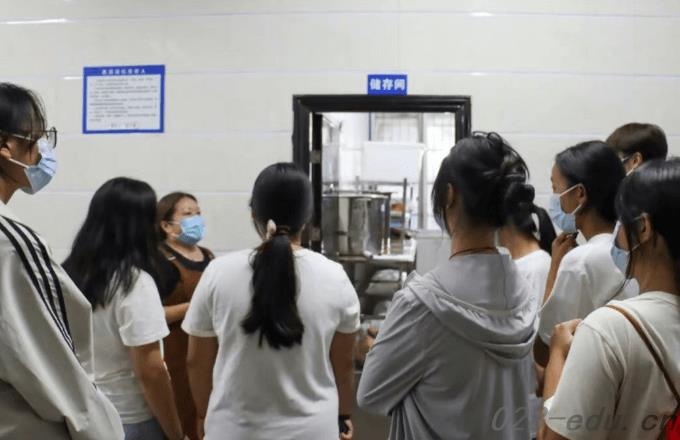 四川省质量技术监督学校