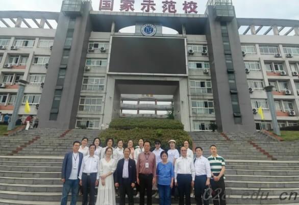 自贡职业技术学校 自贡职业技术学校