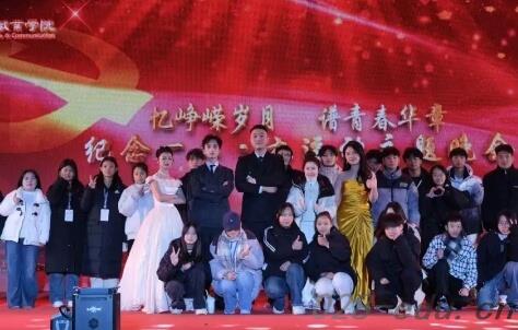 四川文化传媒职业学院