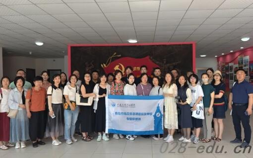 成都市温江区燎原职业技术学校 成都市温江区燎原职业技术学校