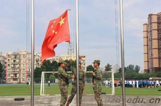 四川科创技工学校 四川科创技工学校