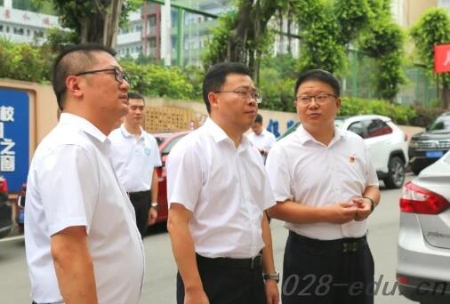 达州市职业高级中学 达州市职业高级中学