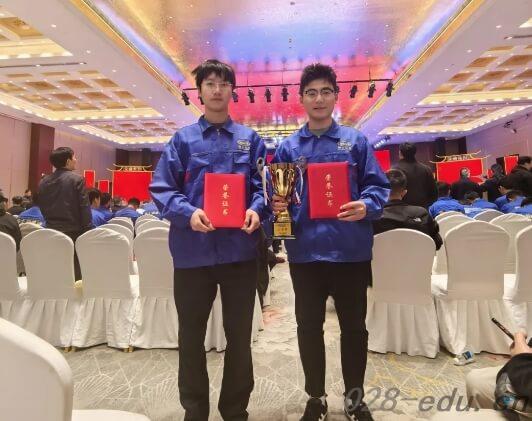 成都汽车职业技术学校 成都汽车职业技术学校