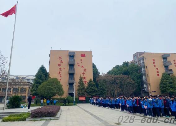 友爱职业技术学校 友爱职业技术学校