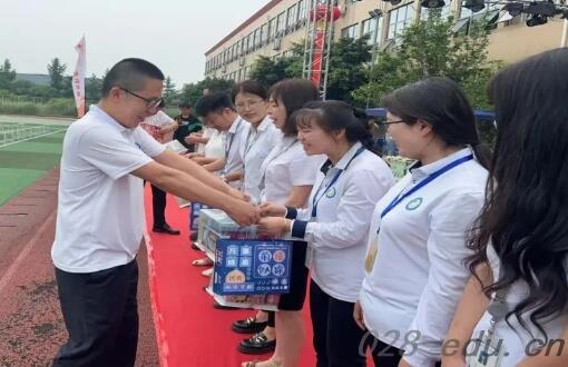 四川科华高级技工学校 四川科华高级技工学校