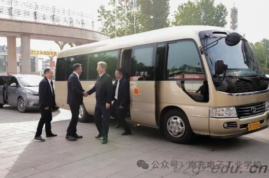 南充电子工业学校 南充电子工业学校