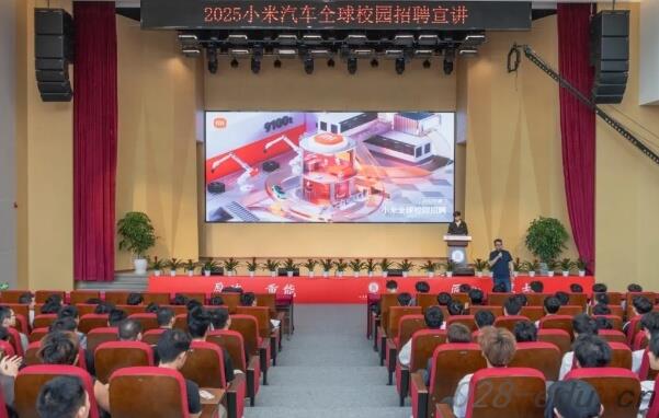 天府新区信息职业学院