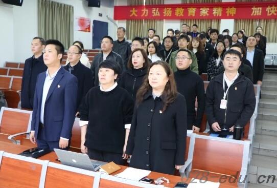 四川五月花技师学院