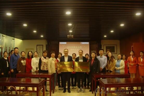 成都市现代职业技术学校 成都市现代职业技术学校