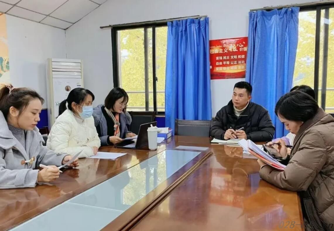 成都佳兴外国语学校 成都佳兴外国语学校