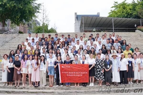 成都市现代职业技术学校 成都市现代职业技术学校