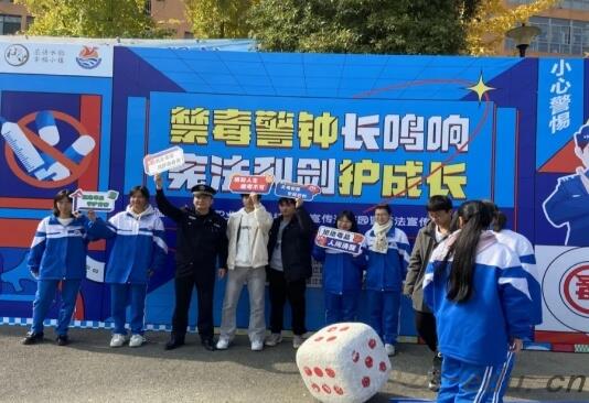 成都市温江区燎原职业技术学校