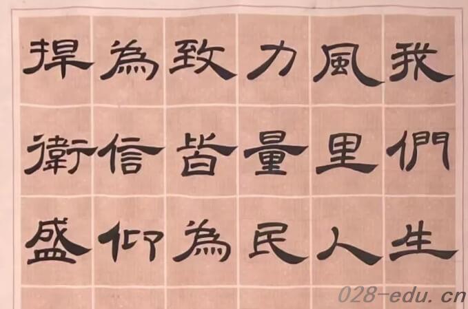 四川省蒲江县寿安中学