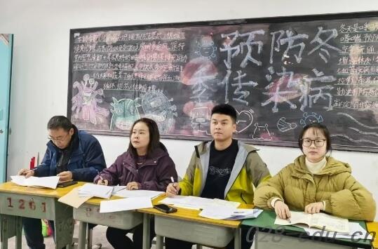 成都新运职业学校 成都新运职业学校