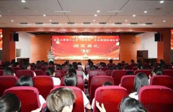 成都铁路卫生学校 成都铁路卫生学校