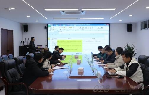 四川核工业技师学院