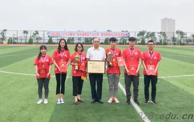 攀枝花市经贸旅游学校 攀枝花市经贸旅游学校