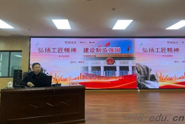 四川省蒲江县职业中学 四川省蒲江县职业中学