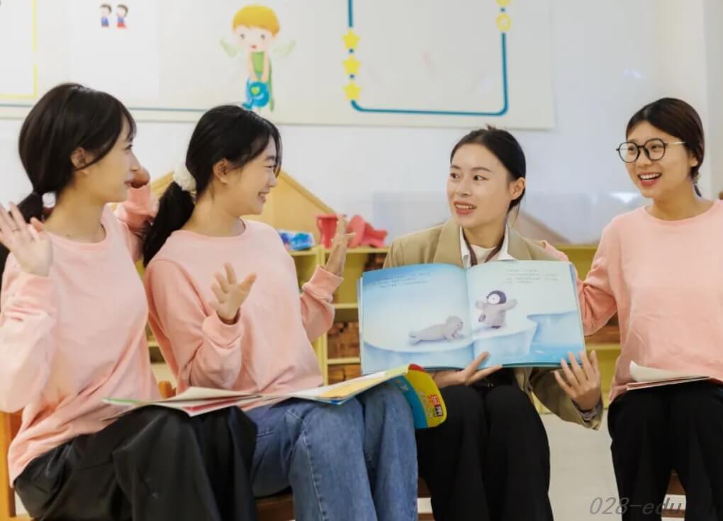 四川城市职业学院