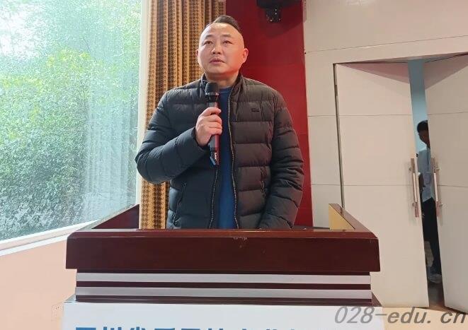 四川省质量技术监督学校