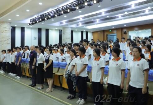 四川省南充师范学校 四川省南充师范学校