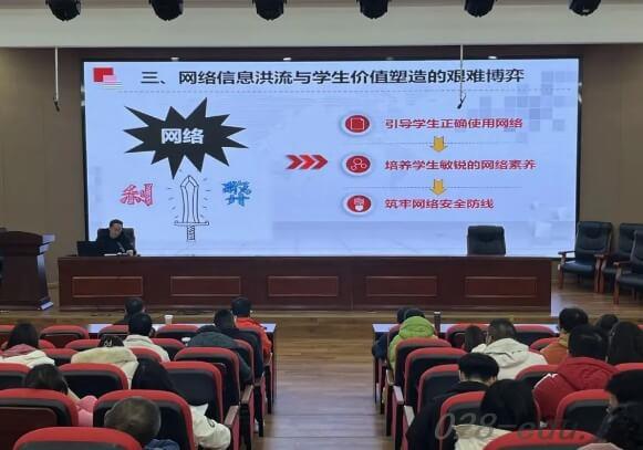 成都职业技术学校 成都职业技术学校