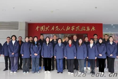 四川省南充师范学校