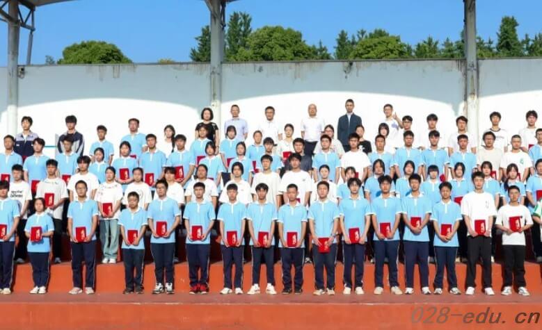 四川矿产机电技师学院 四川矿产机电技师学院