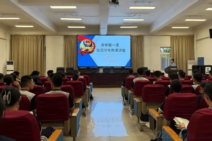 成都外国语学校