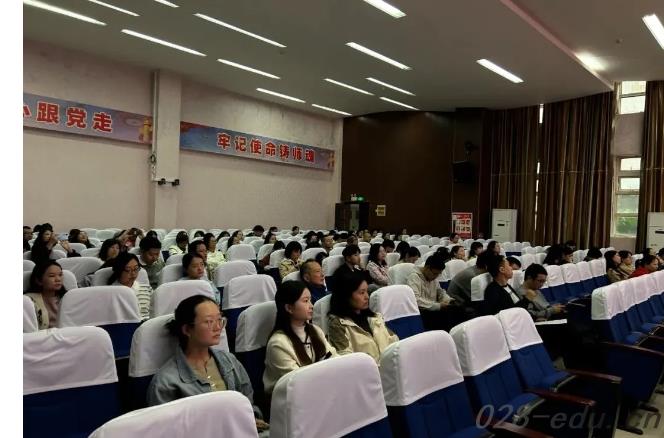 四川省宜宾卫生学校