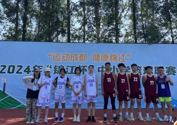 成都市现代职业技术学校