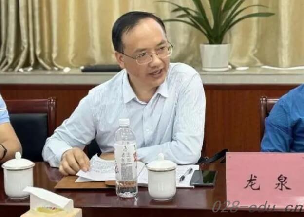 四川省金堂县职业高级中学 四川省金堂县职业高级中学