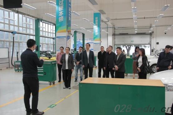 成都汽车职业技术学校